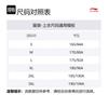 Мужские футболки Li Ning Черные с круглым вырезом Тонкие Прямой крой AHST795-3