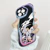 Cute Cartoon Pattern Cream Texture Casing Wavy Edge Soft Silicone Cover Phone Case for Samsung