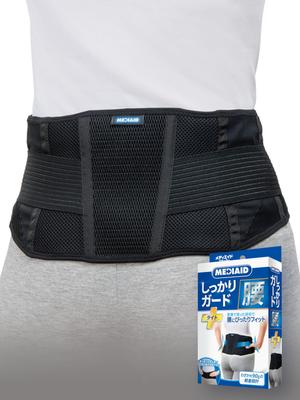 Media Aid Waist Supporter Firmly Guard Waist Light M Black Light Support Unisex Medical Manufacturer Corset Adjustable Lightweight [Официальный магазин]