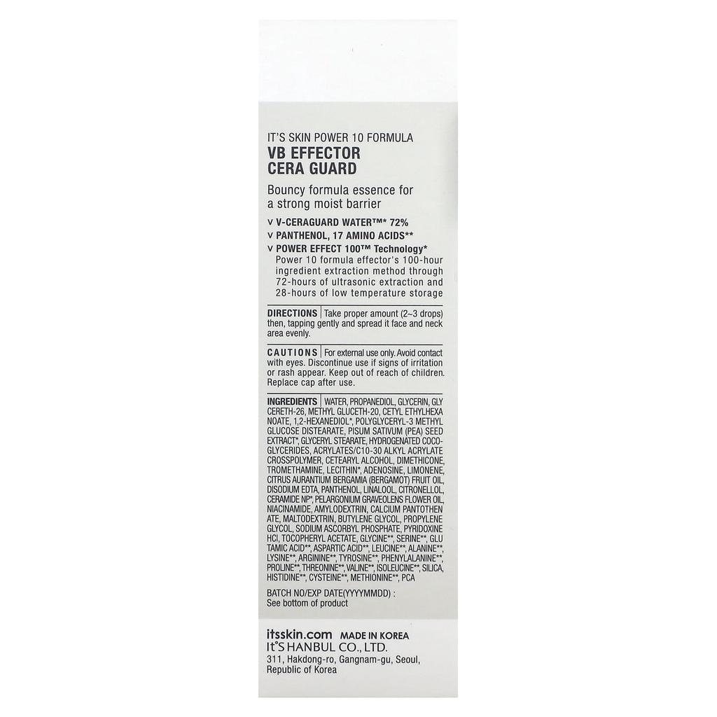 It's Skin Power 10 Formula CB Effector Cera Guard, 1,01 жидких унций (30 мл)