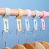 10Pcs Anti-slip Hanger Buckle High Quality PP Colorful Rack Holder Home Clothes Wardrobe Organizer