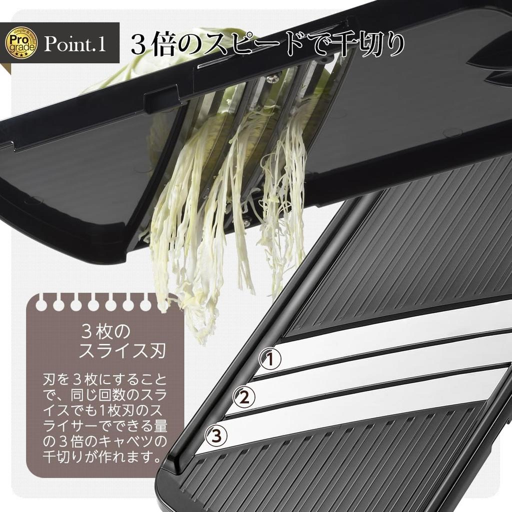 Shimomura Kogyo Сделано в Японии Профессиональная машина для нарезки мягкой капусты с 3 лезвиями PG-651