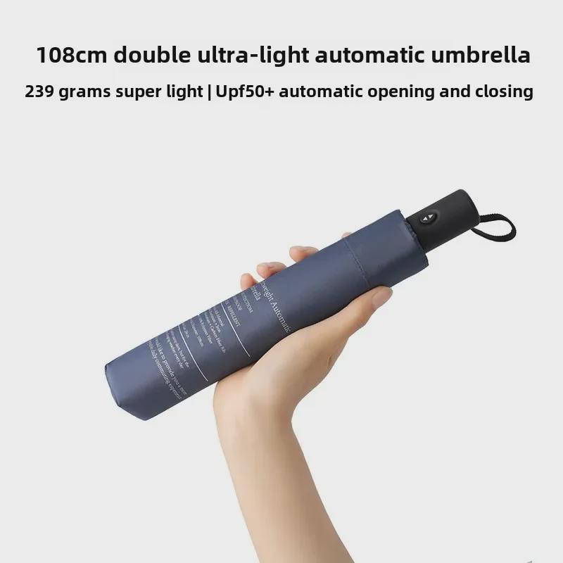 Сверхлегкий автоматический зонт длиной 108 см — двойного назначения, черный клей, защита от УФ-излучения, UPF50+, для солнца и дождя, компактный дизайн.
