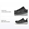 Кроссовки мужские HOKA Clifton 9 Black Outer Orbit 1127895-BCKT