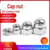304 Stainless Steel Decorative Cap Nut - Ball Head (M3, M4, M5, M6, M8, M10, M12)