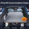 Автомобильный матрас Xiaopeng Mona03: Автоматический надувной матрас для багажника и заднего сиденья