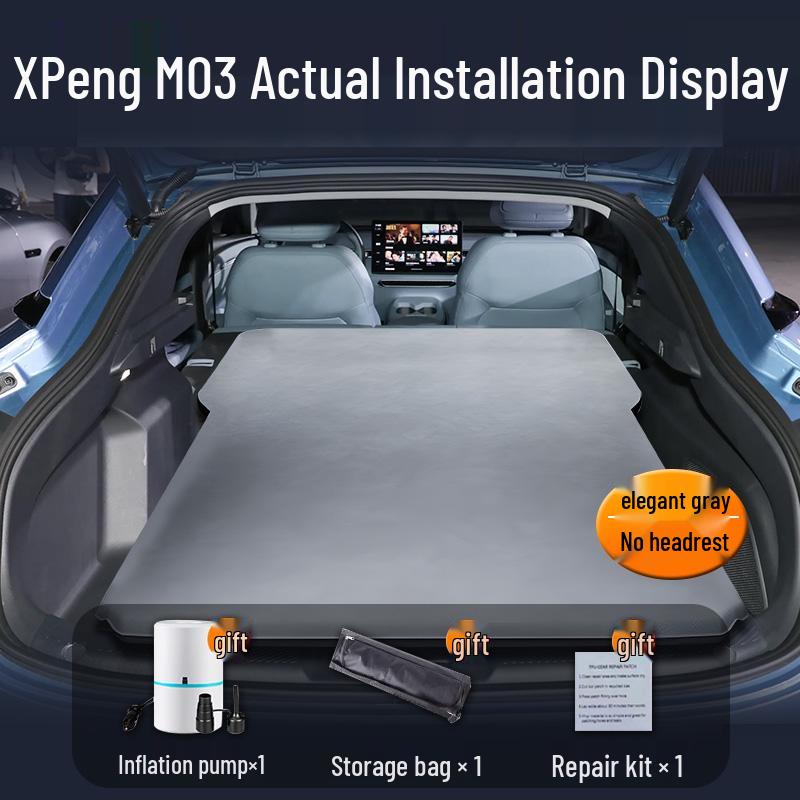 Автомобильный матрас Xiaopeng Mona03: Автоматический надувной матрас для багажника и заднего сиденья