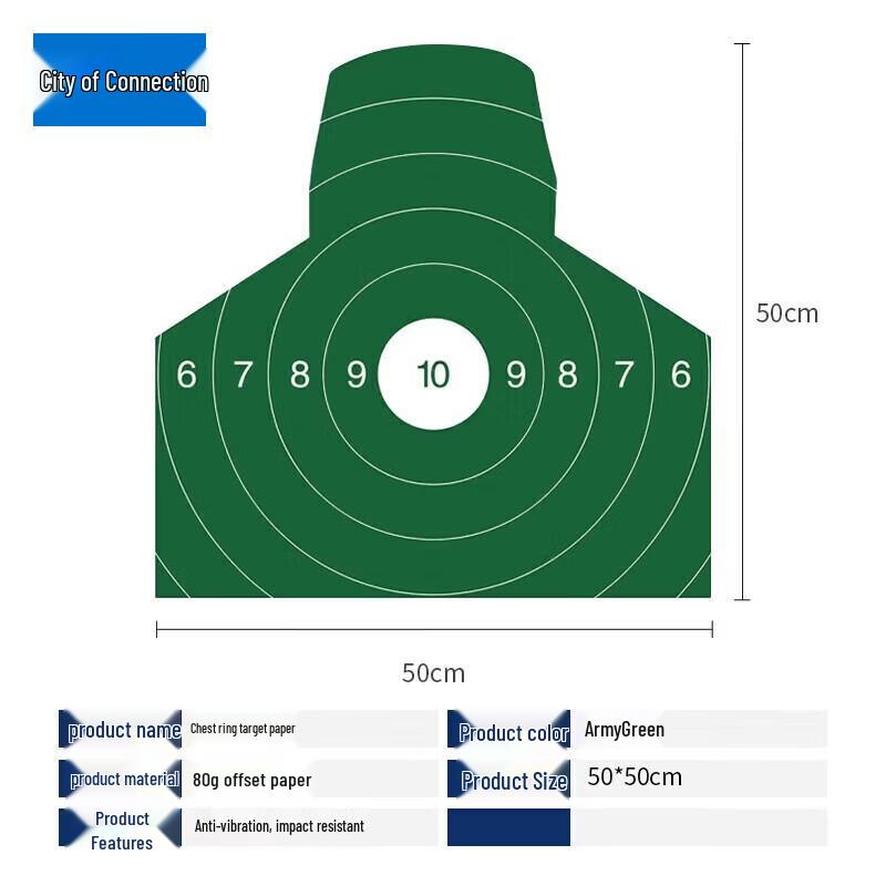 Lianzhicheng Outdoor Training & Equipment Supplies