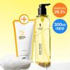 In No. 1 Cleansing Cleansing Oil 300ml Special (+ No. 2 Cleansing Foam 120ml Provided)