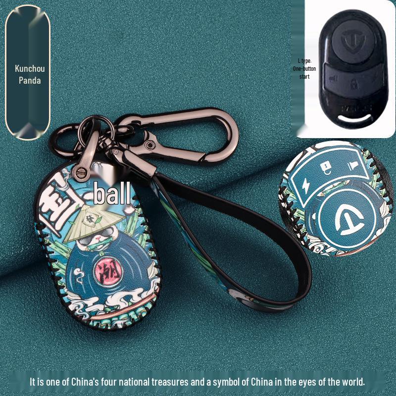 Tailg Electric Vehicle Key Cover for Little Green, Steel, and Cool Bean Scooters