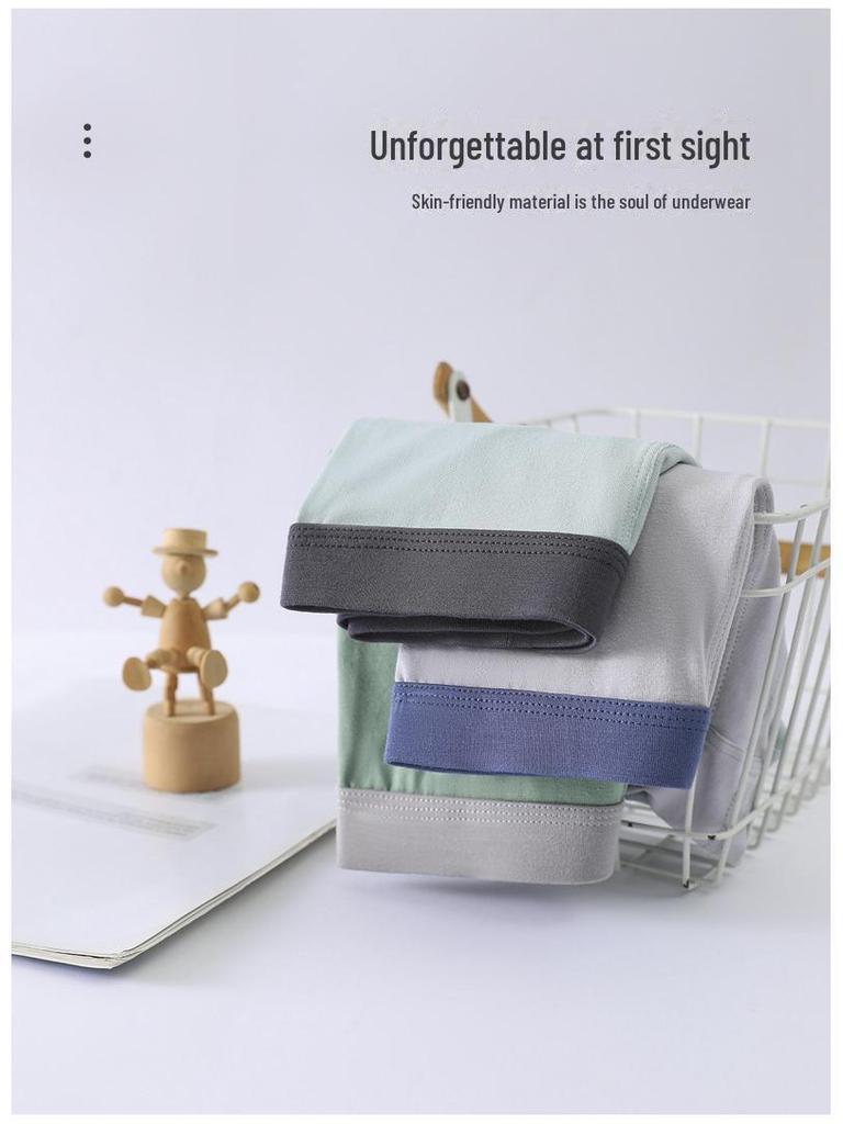 Антибактериальные трусы-боксеры со средней посадкой для подростков и учеников младших классов