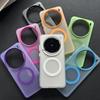 Чехол для VIVO X200 Pro MINI X200Pro Роскошный матовый чехол для телефона Magsafe для VIVO X 200 Pro Jelly Color Противоударный бампер