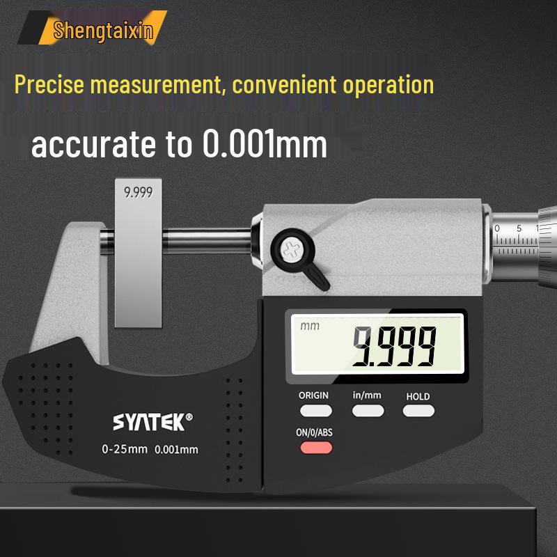 Цифровой микрометр Shengtai высокой точности: Электронный толщиномер 0-100 мм