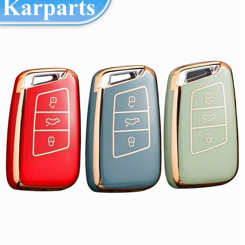 Чехол для дистанционного ключа из ТПУ для Volkswagen VW Magotan Passat B8 Golf для Skoda Superb A7 Kodiaq, защитные аксессуары
