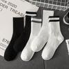 5 Pairs of Solid White Thick Stockings for Men, Trendy, Anti-odor, Versatile for Sports, Men's Long Stockings