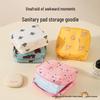 Милый и Портативный Чехол для Хранения Менструальных Прокладок для Студенток