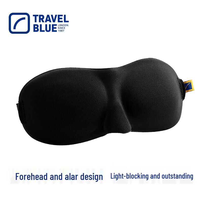 TRAVEL BLUE 3D Контурная маска для сна