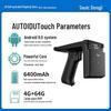Ручной UHF RFID терминал сбора данных Seuic AUTOID UTouch, CN-вилка (адаптер в комплекте)