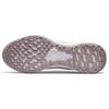 (WMNS) Женские кроссовки Nike Revolution 6 Next Nature 'White Amethyst Ash' DC9007-111