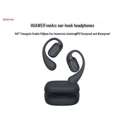 Беспроводные спортивные Bluetooth-наушники-вкладыши с заушным креплением HUAWEI FreeArc
