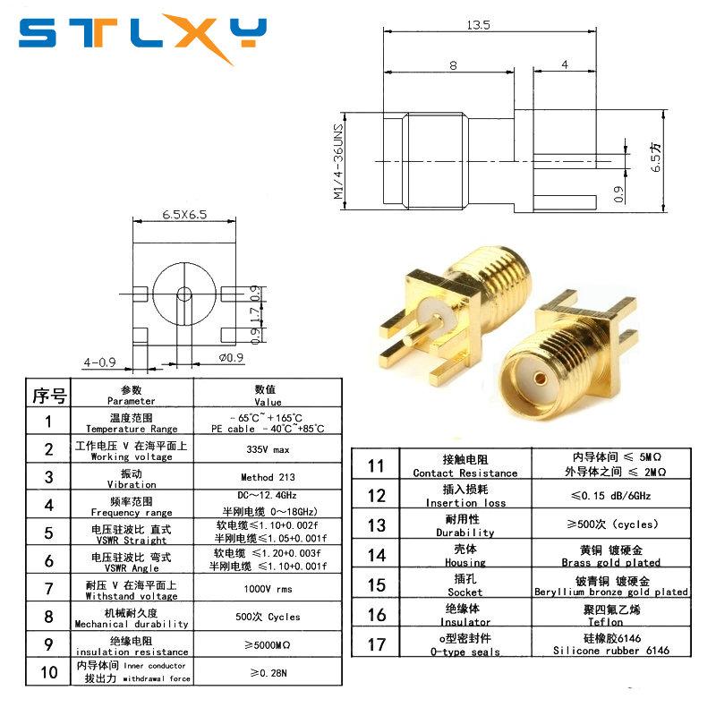 5Pcs SMA Female Jack RF Connector Gold Plated PCB Straight Mount 1.6mm Solder Edge RF Solder Socket