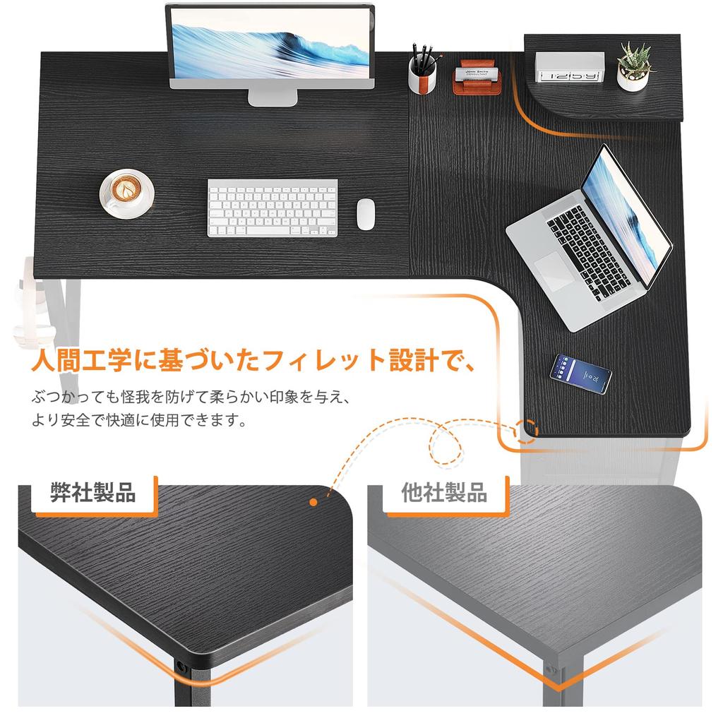 ODK игровой компьютер ширина 130 ПК стол с офисной работой работа от квадратной работы игровой легкий в правую полку стол, стол, Г-образный стол, полка, стол, стол,