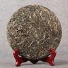 Ancient Tree Tea Puerh Raw 357g TeaCake Traditional Handmade Puerh Pure Material