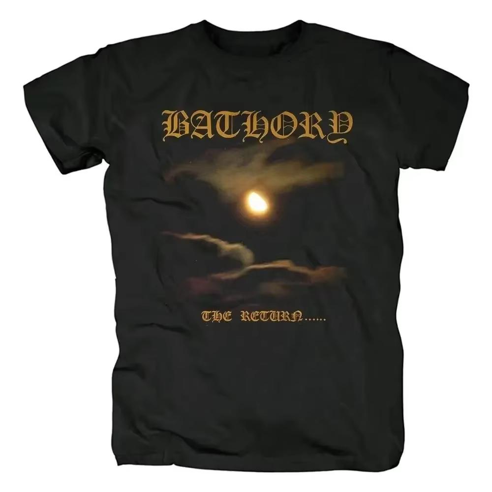 Bathory Черный Металл Яд Мужская Женская 100% Хлопок Качественная Футболка Хип-Хоп Повседневная Уличная Рок Харадзюку Графический Принт Короткий Рукав Винтажная Оверсайз
