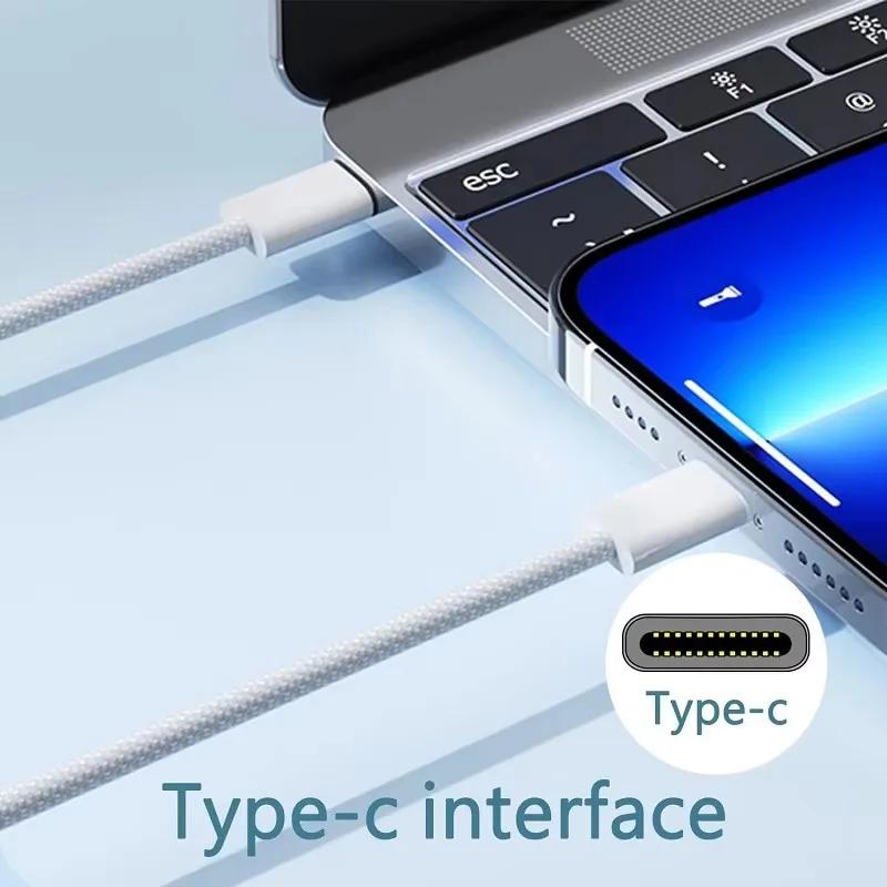 111 Вт Плетеный Зарядный Кабель Подходит Для Pd Apple Type-c Huawei Iphone 17 Супер Быстрая Зарядка Зарядное Устройство Кабель Данных Быстрая Зарядка