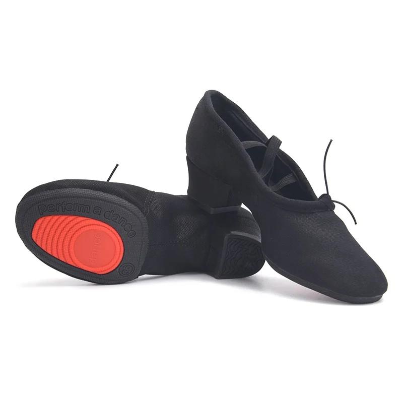 Новая Мода Женские Телесные,Красные,Черные Разноцветные Канвасовые Джазовые Ботинки Женская Обувь для Танцев Девочки Низкие Балетки Кроссовки