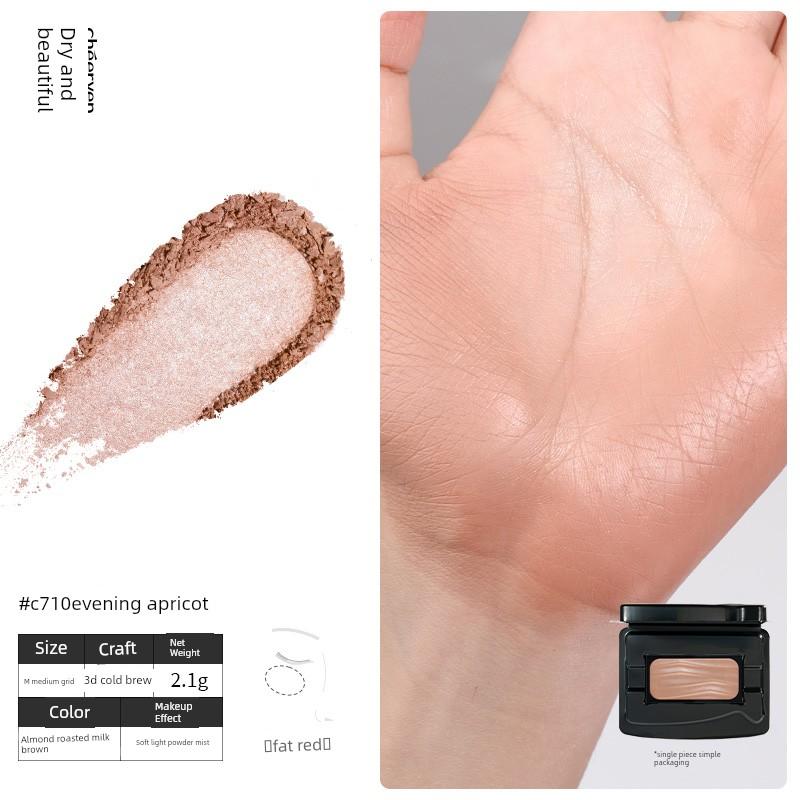 Qianyan Satin Glow Baked Magnetic Powder Highlighting Expanding and Contracting Color Soft Light Dual-Color Water Evening Apricot Cold Brew Blush