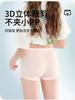 Yingbolun Girls' Underwear A-class Four cornered Pants Baby Flat cornered Little Girls' Shorts Children's Modal Underwear