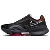 (WMNS) Женские кроссовки Air Zoom SuperRep 3 'Black Tiger' DJ8650-018