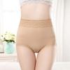 Женское хлопковое нижнее белье, женские кружевные трусы большого размера, подтягивающее живот, хлопковое эластичное нижнее белье с высокой талией
