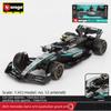 Ббураго 1:Масштаб 43 Mercedes-AMG F1 W15 W16 Формула 1 Гоночный автомобиль Литая модель из сплава Симуляция Транспортное средство Коллекционный Подарок для Детей