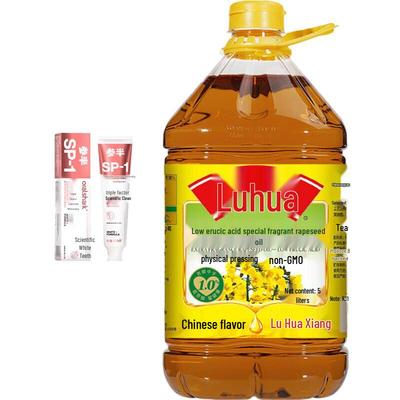 Зубная паста Canban Alpine Jasmine Whitening & Набор с рапсовым маслом Luhua