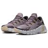 Nike Женские Free Metcon 4 Premium 'Purple Smoke' (женские размеры) Тренировочные кроссовки Пурпурный дым / Темно-дымчато-серый / Металлический золотой / Металлический медный