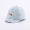 Cute Dog Embroidery Baby Baseball Cap Summer Short Brim Infant Boy Girl Peaked Hat Adjustable Toddler Casual Sunscreen Caps