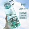 Chahua Grace 900ml Portable Sports Water Bottle (2-Pack)