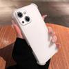 Чехол для iPhone 15 Plus 14 13 Mini Ударопрочный Бампер с Подушками Безопасности Матовый Полупрозрачный Чехол