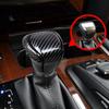 Carbon Fiber ABS Gear Shift Knob Head Cover Trim For Lexus LX570 2016-