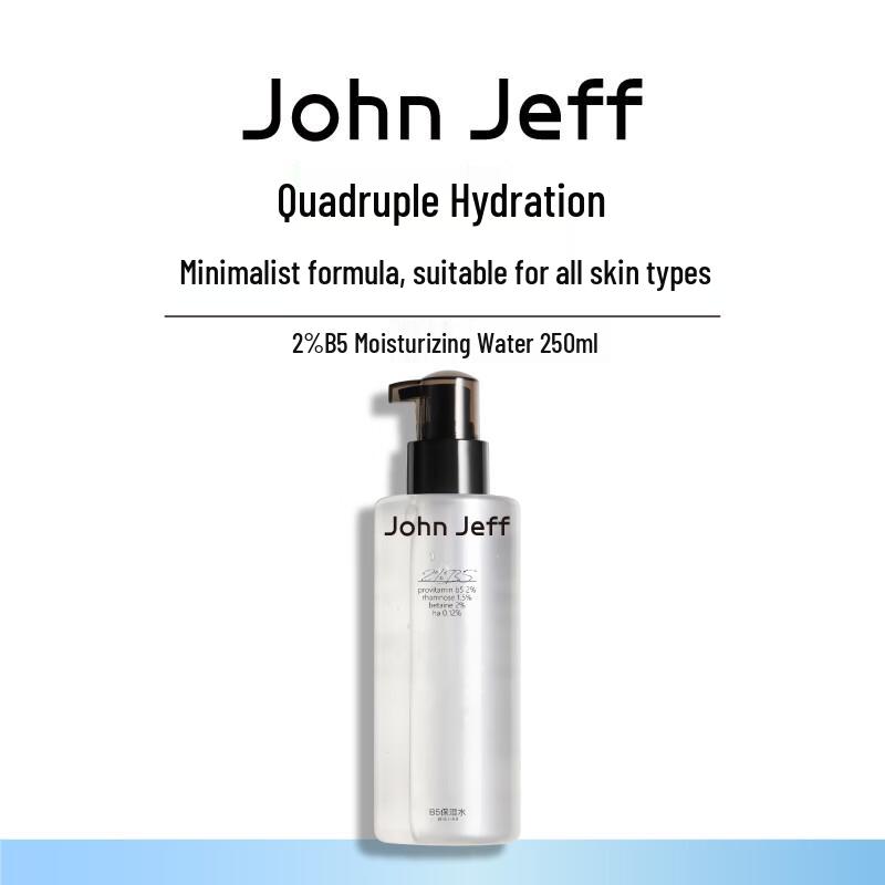 John Jeff B5 Hydrating & Moisturizing Toner