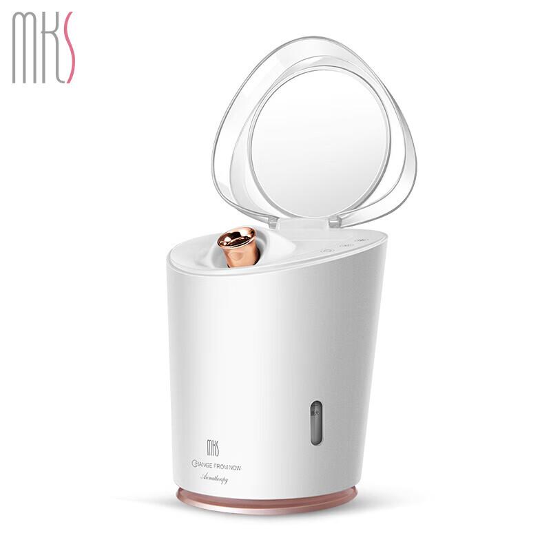 MKS Nano Hot & Cold Dual Spray Facial Steamer CN plug (adapter included)