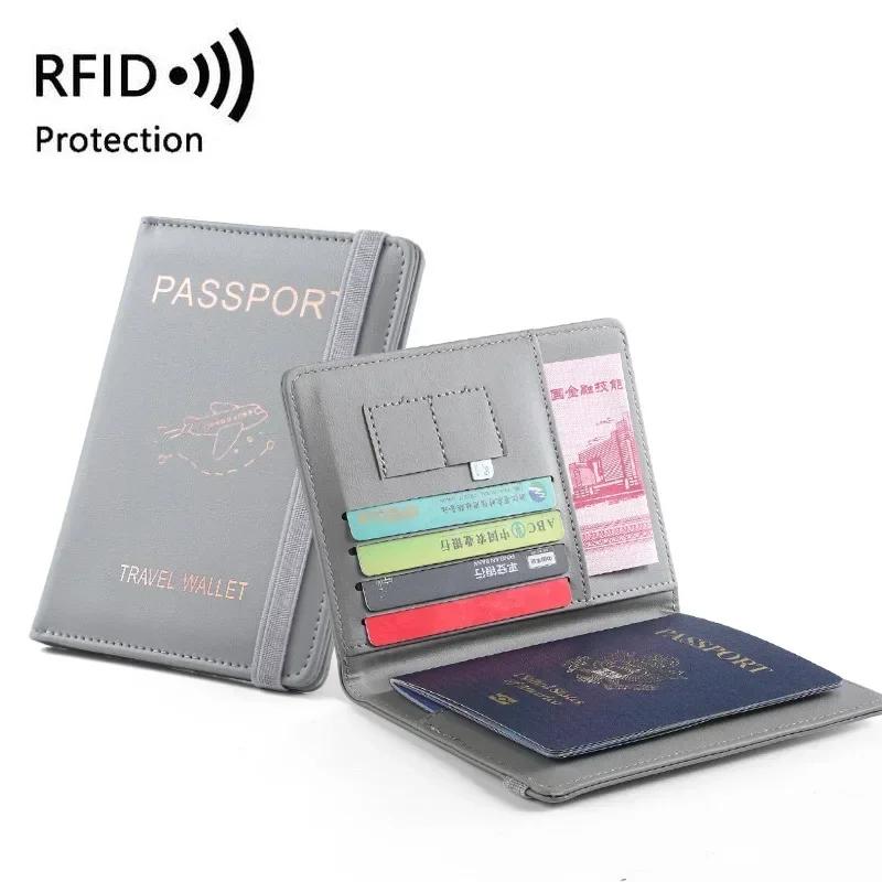 Женские Мужские RFID Винтажные Деловые Обложки для Паспорта Держатель Множества ID Банковской Карты PU Кожаный Кошелек Чехол Дорожные Аксессуары