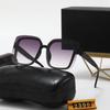 New fashion sunglasses women's big frame high-end Internet celebrity travel sunglasses UV-proof big-name Xiaoxiang glasses
