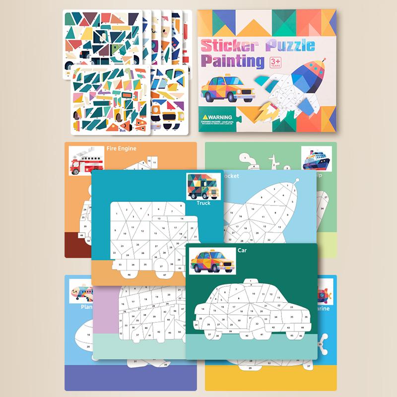 Наклейка на сцену раннего образования детей Книга Фокусировка Развитие Тишина Наклейка Книга Просвещение Головоломка Когнитивная Наклейка Книга