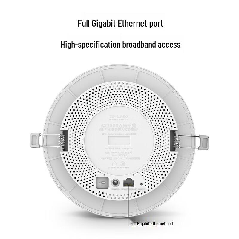 TP-Link WiFi 6 AX1500 Dual-Band Gigabit Ceiling AP (CN version)