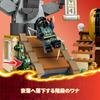 LEGO Ninjago Arena Игрушка Подарок на День Рождения Блок Рождество Мальчики Девочки Дети 7 лет 8 лет 9 лет Ученик начальной школы Боевой робот
