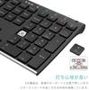 Arteck Bluetooth Japanese Stainless Compatible with Windows Tablet Rechargeable Can Be Used for 6 Months Keyboard, Layout, Multi-Device, Steel,
