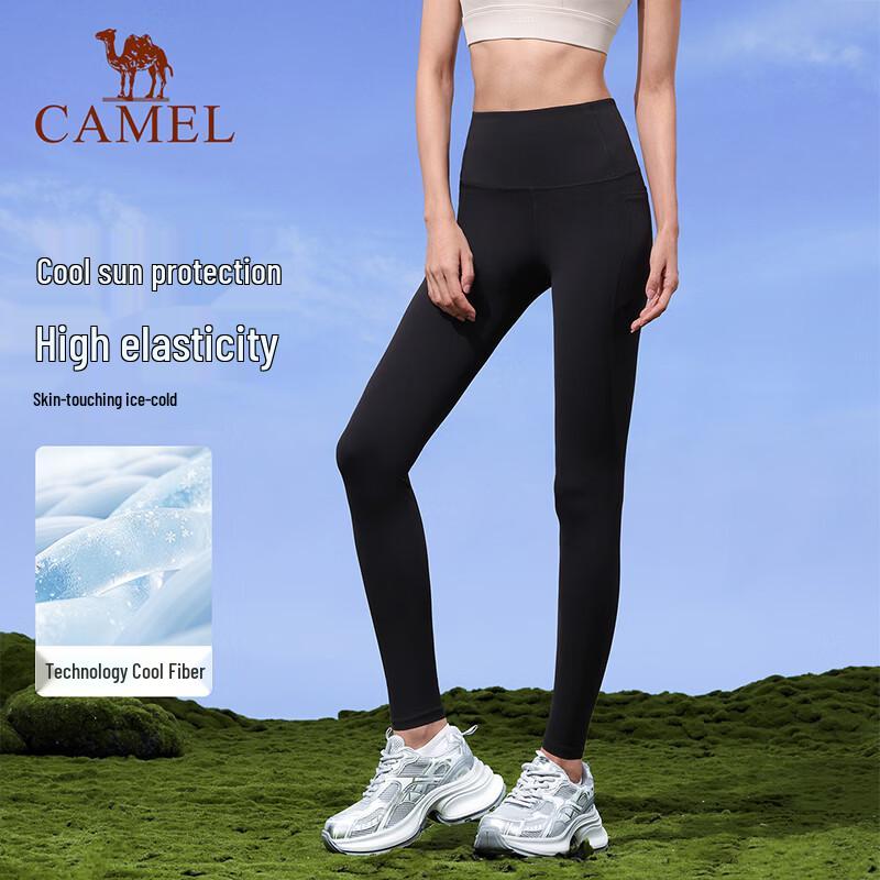 Camel Женские леггинсы для йоги с защитой от солнца